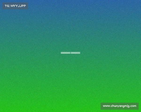 高尔夫球业余赛事 高尔夫业余公开赛